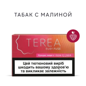 Terea Ruby Fuse Kazakistan